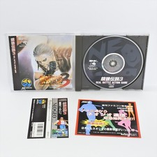 Neo Geo CD FATAL FURY 3 Spine * 1618 nc, usado comprar usado  Enviando para Brazil
