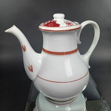 Unique mid century for sale  Dickinson