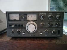 Rtx kenwood ts520 usato  Urbisaglia