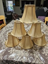 small lamp shade for sale small lamp shade for sale Christmas