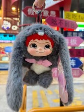Wakuku fox bunny d'occasion  Expédié en Belgium
