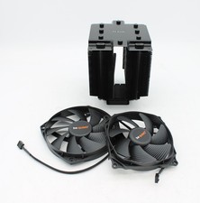 Quiet kühler dark gebraucht kaufen Quiet kühler dark gebraucht kaufen  Vohenstrauß