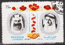Stamp emirates arabe d'occasion  Ploufragan