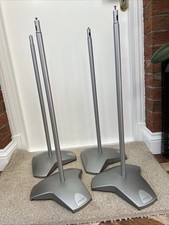 Height adjustable speaker for sale  TAMWORTH