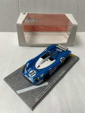 Bizarre bz165 matra d'occasion  Angers-
