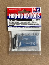 Tamiya 54183 chassis for sale  WOODFORD GREEN