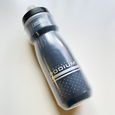 CAMELBAK Podium CHILL Isolado - Garrafa de água para ciclismo - NOVA sem etiquetas - 21 oz comprar usado  Enviando para Brazil