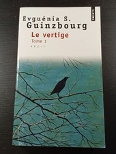 Vertige evguénia guinzbourg d'occasion  Joinville