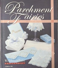 Parchment fairies 2008 for sale  NEWCASTLE UPON TYNE