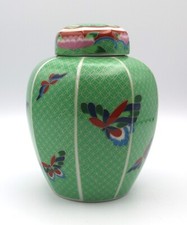 Vintage cloisonne takahashi for sale  WALTON-ON-THAMES