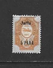 Russia p.o turkish for sale  KILMARNOCK