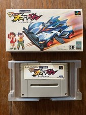 Jeu super famicom d'occasion  Sourdun