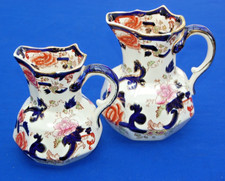 Masons mandalay set for sale  MATLOCK