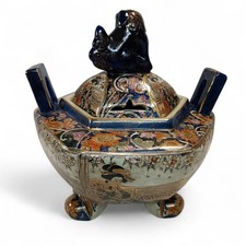Vintage satsuma japanese for sale  WINSFORD