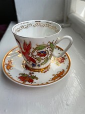 Lomonosov russian firebird for sale  DOVER