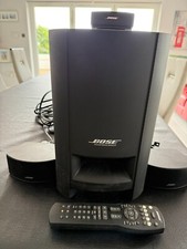 bose cinemate series ii for sale bose cinemate series ii for sale SHOREHAM-BY-SEA