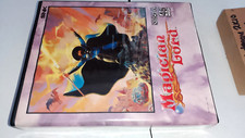 Aes neogeo magician for sale  UK