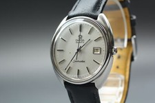 Vintage near mint d'occasion  Expédié en Belgium