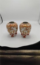 japanese ginger jar for sale japanese ginger jar for sale COVENTRY