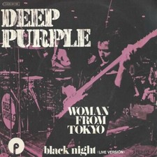 Deep purple woman d'occasion  Saint-André-de-Corcy