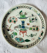18th century kangxi for sale  ROYSTON