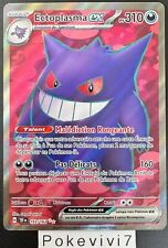 Carte Pokemon ECTOPLASMA 193/162 EX FA EV5 Ecarlate et Violet TEF FR NEUF comprar usado  Enviando para Brazil