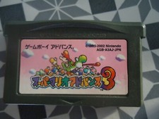 Jeu original Game boy Advance GBA jap super mario bros 3 yoshi island SNES comprar usado  Enviando para Brazil