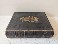 Large leatherbound antique for sale  STAFFORD