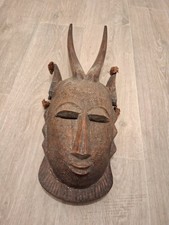 Art africain tribal d'occasion  Le Vésinet