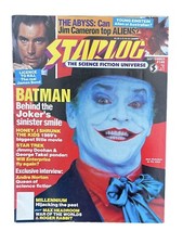 Vintage starlog magazine for sale  SKEGNESS
