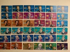 Lot telecartes special d'occasion  La Séguinière