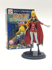 Emeraldas figure leiji d'occasion Emeraldas figure leiji d'occasion  Marseille IX