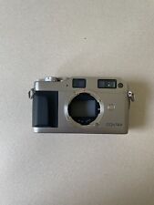 Contax green label gebraucht kaufen  Berlin