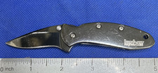 Kershaw chive 1600blk for sale  Neenah