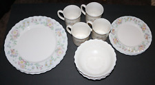 glass dish 11 pieces set for sale glass dish 11 pieces set for sale Vulcan