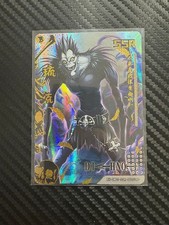 Legend fire ryuk usato  Limbiate