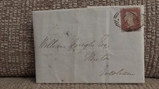 1848 victorian cover for sale  BROMSGROVE
