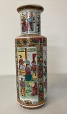 Vintage large floor for sale  CROMER
