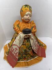 Vintage russian tea for sale  Bristow