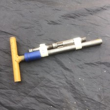 radius arms for sale  CHESTERFIELD