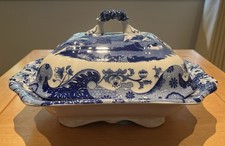 covered vegetable dish for sale  BORDON