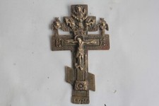 Croix orthodoxe bronze d'occasion  Seyssel