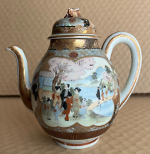 satsuma teapot for sale  Bellevue