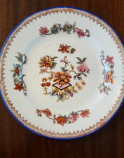 Set english hand for sale  Asheville
