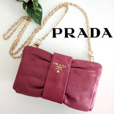 Rare prada prada d'occasion  Expédié en Belgium
