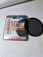 marumi dhg usato marumi dhg usato Genova
