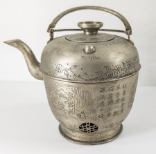 Antique chinese paktong for sale  Troy