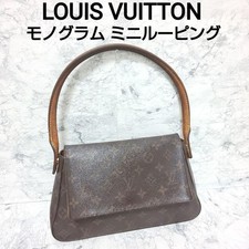 [Usado] Mini bolsa de ombro LOUIS VUITTON monograma looping M51147 marrom MI0061 Fran comprar usado  Enviando para Brazil