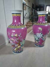 Antico vaso cinese usato  Scandiano