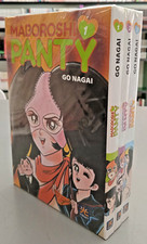 Maboroshi panty serie usato  Reggio Emilia